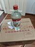 桂林三花酒 高度白酒 經(jīng)典三花 米香型  52度 480ml*12瓶 整箱裝 曬單實(shí)拍圖
