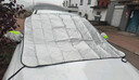 MOTCINO汽車(chē)遮雪擋前擋風(fēng)玻璃冬天防凍車(chē)罩防霜風(fēng)擋車(chē)窗加厚防雪半罩冬季 曬單實(shí)拍圖