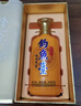 釣魚(yú)臺貴賓酒（第二代）貴州醬香型53度白酒中秋送禮酒水禮盒收藏糧食酒 53度 500mL 6瓶 曬單實(shí)拍圖