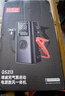 埠威BUWEI【3C認證】汽車(chē)應急啟動(dòng)電源充氣泵一體機搭電寶輪胎打氣泵電瓶電車(chē)強啟12V打火照明戶(hù)外電源 曬單實(shí)拍圖