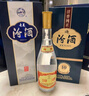 汾酒 青花20好事花開(kāi)禮盒 清香型白酒 53度 500ml*2瓶禮盒 宴請送禮 曬單實(shí)拍圖