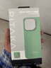 PITAKA適用蘋(píng)果iPhone16ProMax手機殼Pro格子殼超薄磁吸凱夫拉高級芳綸男女款親膚上下包非碳纖維保護套 青森綠 iPhone16Pro手機殼 曬單實(shí)拍圖