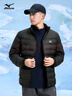 美津濃（MIZUNO）戶(hù)外輕薄羽絨服男秋冬季防風(fēng)立領(lǐng)保暖休閑男裝外套 黑色 L 曬單實(shí)拍圖