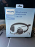 飛利浦（PHILIPS)頭戴式耳機話(huà)務(wù)員耳機客服耳麥 智能降噪 呼叫中心 話(huà)務(wù)耳機 客服電銷(xiāo)耳麥會(huì )議專(zhuān)用耳麥 SHM2028雙耳USB接口/音量調節/靜音閉音 曬單實(shí)拍圖