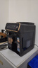 飛利浦（PHILIPS）【政府補貼】云朵咖啡機新3系EP3341/62家用/辦公室全自動(dòng)意式濃縮冷萃研磨一體全自動(dòng)咖啡機 送禮 曬單實(shí)拍圖