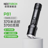 納麗德（NEXTORCH）P81戶(hù)外強光高亮手電筒安保巡邏執勤防身手電筒車(chē)載應急破窗逃生 曬單實(shí)拍圖