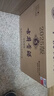 古井貢酒 年份原漿古5 濃香型白酒 50度 500ml*2瓶 雙瓶裝 曬單實(shí)拍圖