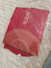 杭絲路真絲絲巾國風(fēng)長(cháng)巾桑蠶絲外搭披肩生日節日送女士媽媽長(cháng)輩高檔禮物 曬單實(shí)拍圖