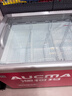 澳柯瑪（AUCMA）商用臥式大容量展示柜商超組合島柜弧形玻璃門(mén)雪糕海鮮凍品1.9米零下30℃冷凍702升一級能效SD-702 曬單實(shí)拍圖