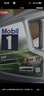 美孚（Mobil）1號 全合成機油 勁擎表現  ESP 0W-20 C6級 1L 新加坡原裝進(jìn)口 曬單實(shí)拍圖