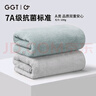 GGT  日本毛巾男士洗臉家用吸水洗面巾女洗澡擦手巾不掉毛 千草+薄墨 曬單實(shí)拍圖