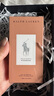 拉夫勞倫（Ralph lauren）【肖戰新香】冷杉之境40ml香水中性雪松木質(zhì)調生日禮物送女友 曬單實(shí)拍圖