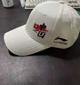品牌新款棒球帽子四季純棉帽男女百搭遮陽(yáng)帽運動(dòng)鴨舌帽團購國潮 米色中國LN 均碼 四季純棉 大小可調節52-62cm 曬單實(shí)拍圖