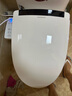 花王樹(shù)系列智能馬桶蓋多功能全自動(dòng)清洗暖風(fēng)烘干即熱式家用馬桶蓋 HM68基礎版無(wú)烘干 曬單實(shí)拍圖