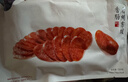 王家渡150g香腸麻辣味四川風(fēng)干臘腸臘肉下酒菜方便眉州東坡 曬單實(shí)拍圖
