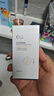 ELL美白防曬素顏霜30g*2 隔離遮瑕三合一自然提亮防水防汗懶人BB霜 曬單實(shí)拍圖