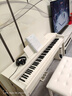 美得理電鋼琴UP105立式重錘88鍵專(zhuān)業(yè)成人兒童初學(xué)考級演奏白色電子鋼琴 UP105白色+藍牙款有琴蓋+雙人琴凳+耳機+琴罩等 曬單實(shí)拍圖