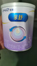 美贊臣親舒3段 幼兒配方奶粉 400克 小罐裝（12-36月）新國標(biāo)升級 曬單實(shí)拍圖