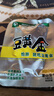 豆黃金豆干孕婦小吃零食0添加防腐劑非轉基因綠色休閑零食品小包豆腐干 【雞汁味】約30袋 500g*1袋 曬單實(shí)拍圖