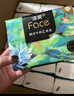 潔柔抽紙Face高端油畫(huà)紙巾加厚可濕水面巾紙餐巾紙擦手紙衛生紙家用 4層 80抽*18包 整箱裝 曬單實(shí)拍圖