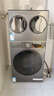 海信（Hisense）璀璨棉花糖三筒E8Q 全家筒洗衣機 4合1熱泵洗烘活水健康自由組合 懶人0手洗WH130E8Q+WV20G-H 曬單實(shí)拍圖
