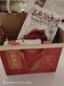 康新牧場(chǎng)節日送禮牛肉中秋禮盒團購禮品經(jīng)典禮盒150g*6袋/箱熟食臘味 曬單實(shí)拍圖