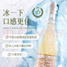 韋頓莊園西班牙原瓶進(jìn)口DO級半甜冰白葡萄酒甜型微醺婚宴節日禮物贈紅酒杯 曬單實(shí)拍圖