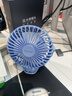 羽博（Yoobao）迷你桌面小風(fēng)扇小型電風(fēng)扇學(xué)生宿舍夾子風(fēng)扇床上用臺式風(fēng)扇制冷usb充電電風(fēng)扇嬰兒車(chē)載戶(hù)外風(fēng)扇 【可充電-冰川藍丨13H長(cháng)續航丨四檔風(fēng)力調節】 曬單實(shí)拍圖