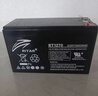 RITAR瑞達蓄電池RT1270H 12V7AH電梯應急電源消防主機UPS備用應急照明 RT1270(12V7AH) 曬單實(shí)拍圖