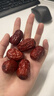 十月稻田 新疆灰棗 500g 若羌紅棗 小棗 休閑零食 干果 泡水煮粥補氣血 曬單實(shí)拍圖