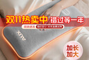 奧克斯（AUX）【大號更熱｜暖全身】熱水袋暖水袋充電大號暖手寶暖宮暖腳神器 曬單實(shí)拍圖