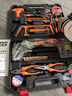 維修工具包套裝多功能組合裝汽車(chē)工具箱家用家庭裝工具套裝 家用維修工具箱【二十件套】 包裝和說(shuō)明書(shū)上有使用視頻教程 曬單實(shí)拍圖