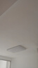 歐普照明（OPPLE）led集成吊頂600*600商用辦公超薄高顯色扣板燈面板燈平板燈廚衛燈48W 白光 曬單實(shí)拍圖