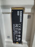 三星（SAMSUNG）2TB SSD固態(tài)硬盤(pán) M.2接口(NVMe協(xié)議PCIe 4.0 x4) AI電腦配件 讀速7450MB/S 990 PRO 曬單實(shí)拍圖