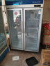 星星展示柜冷藏保鮮柜 冷藏展示柜商用立式雙開門/三開門商用冰箱風(fēng)直冷超市便利店啤酒冰柜 608升 雙門風(fēng)循環(huán) LSC-618Y 曬單實拍圖