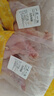 兔腿 兔腿肉兔子腿冷凍兔后腿肉兔前腿肉生鮮食材包郵 原切兔后腿（約2個(gè)）1斤/袋*3袋 曬單實(shí)拍圖