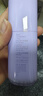 蘭芝雪紗絲柔隔離乳妝前防曬遮瑕30ml#40紫色定妝提亮膚色生日禮物 曬單實(shí)拍圖