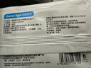 袋鼠醫生75%酒精濕巾消毒濕巾80抽*3包酒精棉片15*20cm大包殺菌濕紙巾蘆薈 曬單實(shí)拍圖
