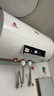 新飛家用電熱水器【免費上門(mén)安裝】出水斷電一級能效出租房洗澡40升/50/60/80/100圓桶2200w速熱節能 80升高配+三重防電+上門(mén)安裝 曬單實(shí)拍圖