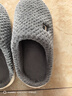 京東京造【溫暖御寒】秋冬拖鞋防滑室內毛絨保暖棉拖鞋男士深灰色44-45 曬單實(shí)拍圖