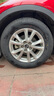 固特異（Goodyear）汽車輪胎 225/65R17 102H EGP SUV 御乘SUV二代 哈弗H6/長安CS75 曬單實(shí)拍圖