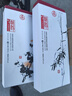 五糧液股份 釀神梅蘭竹菊 純糧食白酒 58度 500mL 雙瓶裝 隨機發(fā)貨 曬單實(shí)拍圖