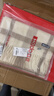紅豆（Hodo）100%純羊毛女士圍巾格子保暖防寒披肩送女生圍脖生日禮物禮盒裝 曬單實拍圖