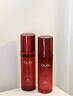 玉蘭油（OLAY）全新大紅瓶水乳液超紅瓶面霜抗皺緊致護膚品套裝禮盒生日禮物女 曬單實(shí)拍圖