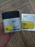BUV男士高保濕面霜B5修復潤膚乳液素顏抗皺緊致提亮膚色補水護膚品 曬單實(shí)拍圖