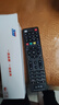 東普立機頂盒萬(wàn)能電視遙控器適用于中國電信聯(lián)通移動(dòng)機頂盒萬(wàn)能紅外通用電視寬帶網(wǎng)絡(luò )盒子 曬單實(shí)拍圖