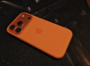 Apple/蘋(píng)果 iPhone 17Pro硅膠手機殼-橙色 磁吸手機殼蘋(píng)果17pro手機殼蘋(píng)果手機殼全包 曬單實(shí)拍圖