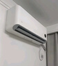 小米（MI）米家 1.5匹 新一級能效 巨省電 空調(diào)掛機(jī) KFR-35GW/N1A1【國家補(bǔ)貼20%】整機(jī)十年質(zhì)保 曬單實拍圖