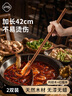 葆氏長(cháng)筷子2雙42cm油炸火鍋筷子雞翅木紅檀木煎炸撈面實(shí)木加長(cháng)筷 曬單實(shí)拍圖
