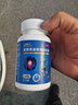 [三康]鹽酸氨基葡萄糖膠囊 0.75g*120粒 1盒裝 治療和預防骨關(guān)節炎 氨糖軟骨素官方旗艦店 新效期 1個(gè)療程 曬單實(shí)拍圖